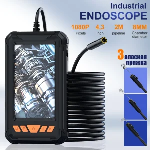 1080P HD Inspection Borescope